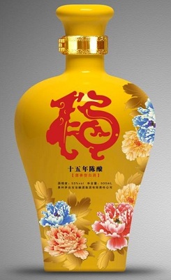 彩色酒（jiǔ）瓶圖片